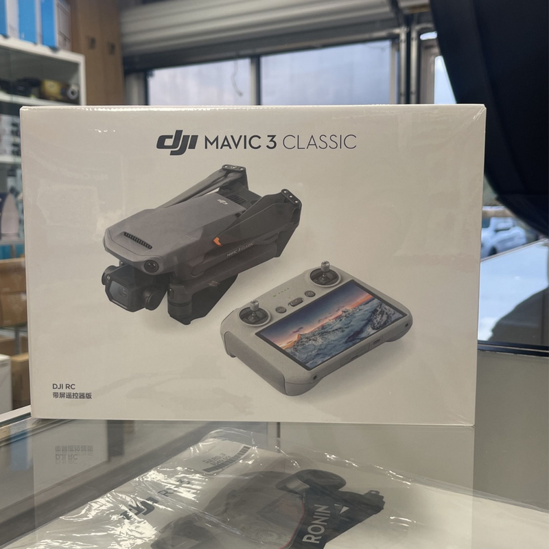 Premium Drone Box – Solo il meglio al mondo. (Elite DJI)